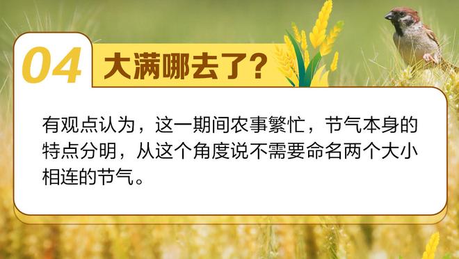 样样精通！贝林厄姆本赛季欧冠小组赛带球后创造9次机会第一